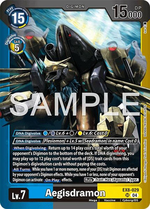 Aegisdramon (#EX8-029 SR) (Limited Card Pack -Final Crest-) Near Mint Foil