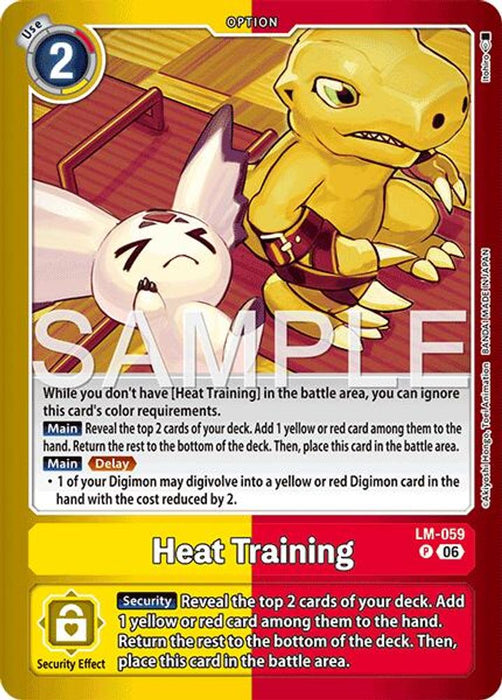 Heat Training (#LM-059 P) (Limited Card Pack -Final Crest-) Near Mint Foil