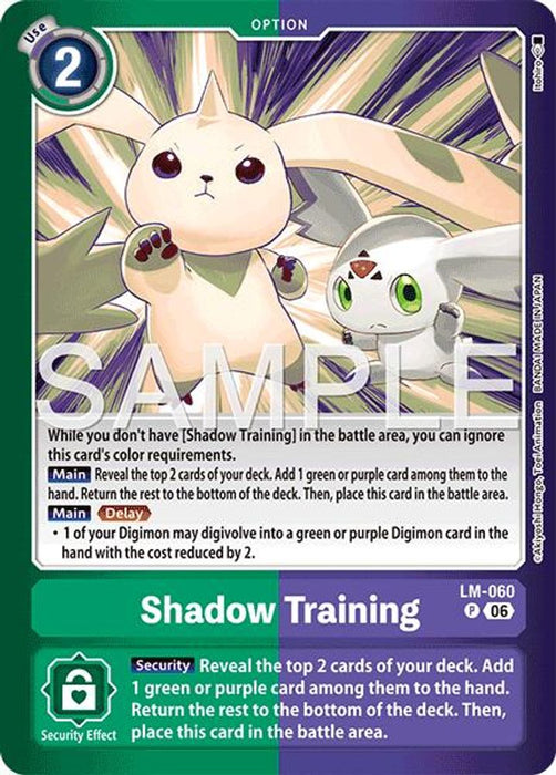 Shadow Training (#LM-060 P) (Limited Card Pack -Final Crest-) Near Mint Foil
