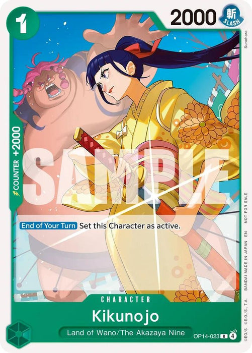 Kikunojo (Tournament Pack 2026 Vol. 3) (#OP14-023) (One Piece Promotion Cards) Near Mint