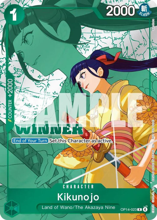 Kikunojo (Winner Pack 2026 Vol. 3) (#OP14-023) (One Piece Promotion Cards) Near Mint Foil