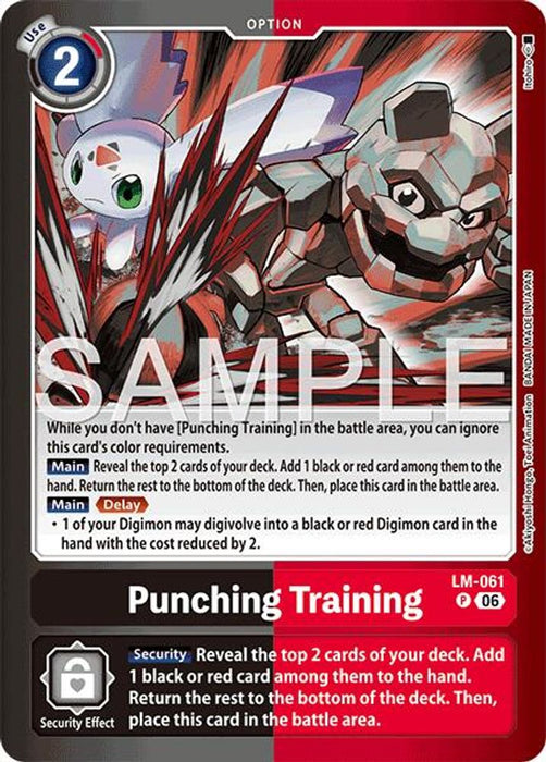 Punching Training (#LM-061 P) (Limited Card Pack -Final Crest-) Near Mint Foil