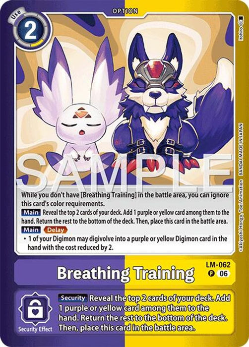 Breathing Training (#LM-062 P) (Limited Card Pack -Final Crest-) Near Mint Foil