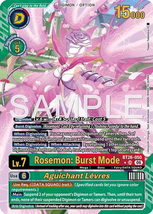 Rosemon Burst Mode Aguichant Levres Alternate Art (#BT26-050 UR) (Timeless Bonds) Near Mint Foil