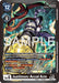 Justimon: Accel Arm (#P-203 P) (Limited Card Pack -Final Crest-) Near Mint Foil