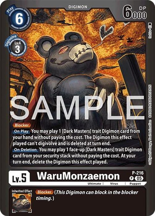 WaruMonzaemon (#P-216 P) (Limited Card Pack -Final Crest-) Near Mint Foil