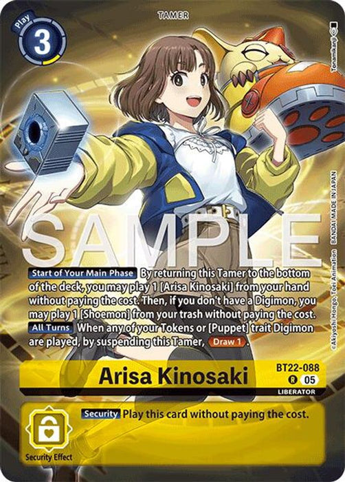 Arisa Kinosaki (#BT22-088 R) (Limited Card Pack -Final Crest-) Near Mint Foil
