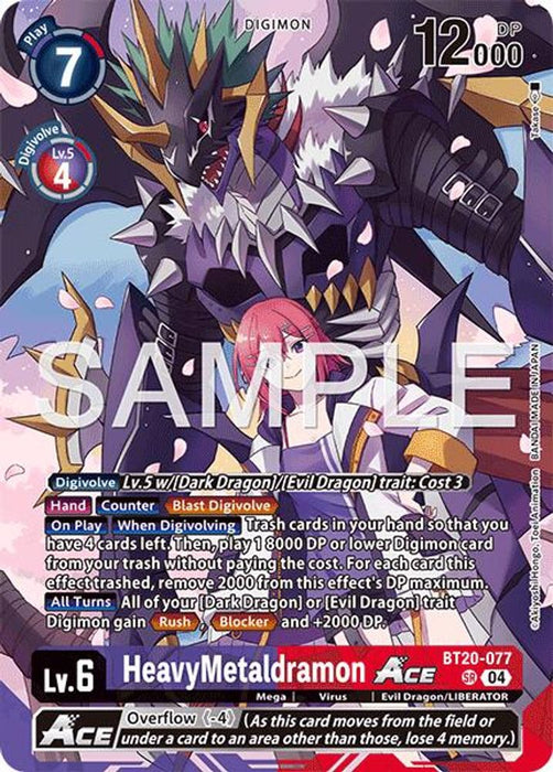 HeavyMetaldramon ACE (#BT20-077 SR) (Limited Card Pack -Final Crest-) Near Mint Foil