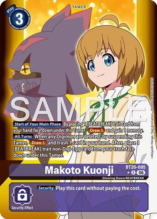 Makoto Kuonji Alternate Art (#BT26-095 R) (Timeless Bonds) Near Mint Foil