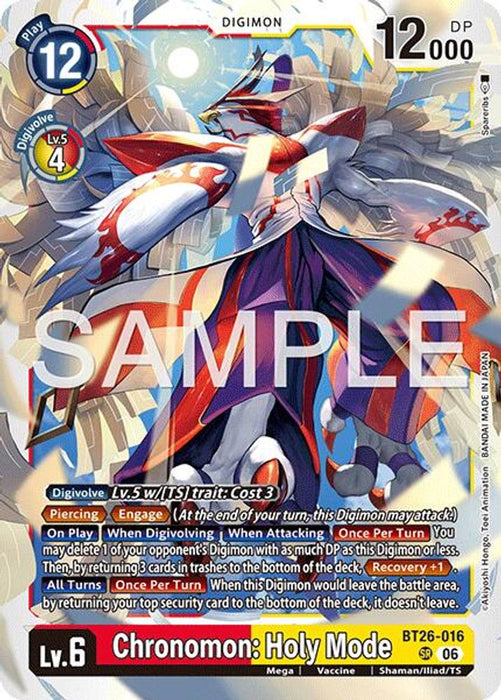 Chronomon Holy Mode (#BT26-016 SR) (Timeless Bonds) Near Mint Foil