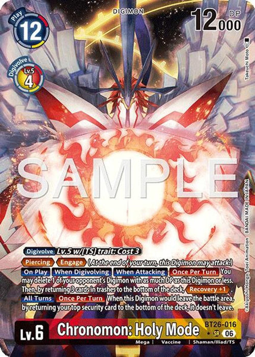 Chronomon Holy Mode Alternate Art (#BT26-016 SR) (Timeless Bonds) Near Mint Foil