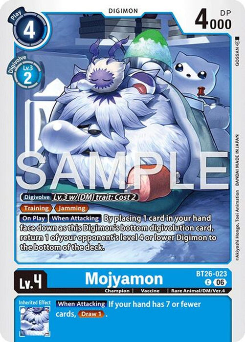 Mojyamon (#BT26-023 C) (Timeless Bonds) Near Mint
