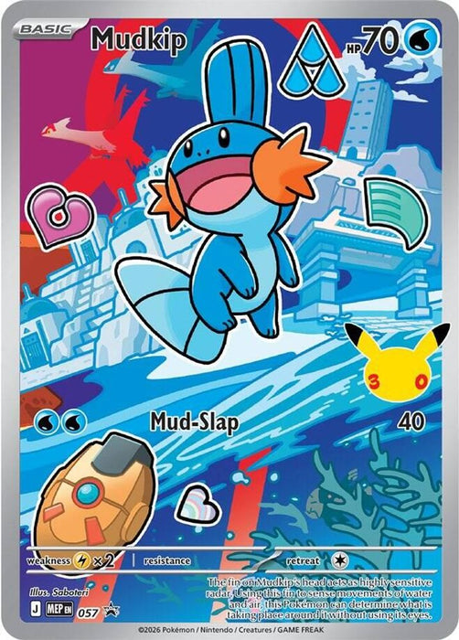 Mudkip - 057 (#057) (First Partner Collection 2026) Near Mint Holofoil