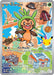 Chespin - 058 (#058) (First Partner Collection 2026) Near Mint Holofoil