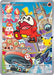 Fuecoco - 062 (#062) (First Partner Collection 2026) Near Mint Holofoil