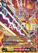 Jupitermon Wrath Mode Alternate Art (#BT26-103 SEC) (Timeless Bonds) Near Mint Foil