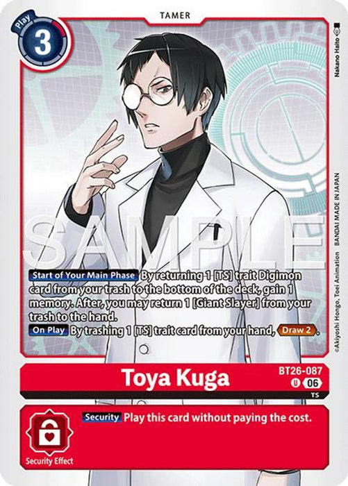 Toya Kuga (#BT26-087 U) (Timeless Bonds) Near Mint