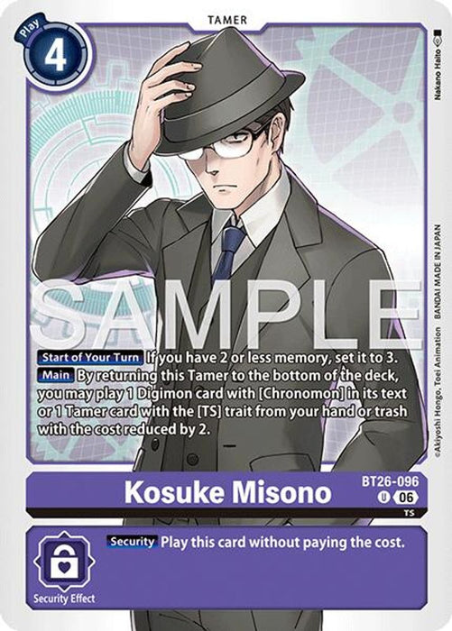 Kosuke Misono (#BT26-096 U) (Timeless Bonds) Near Mint