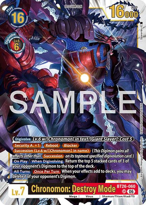 Chronomon Destroy Mode (#BT26-060 UR) (Timeless Bonds) Near Mint Foil