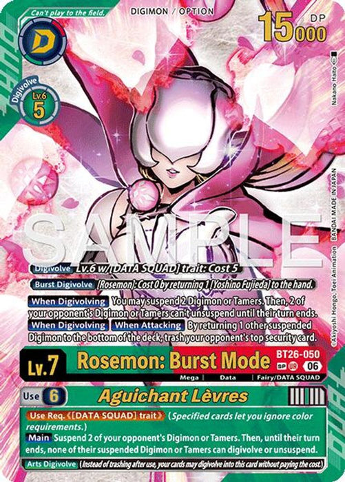 Rosemon Burst Mode Aguichant Levres SP (#BT26-050 SP) (Timeless Bonds) Near Mint Foil