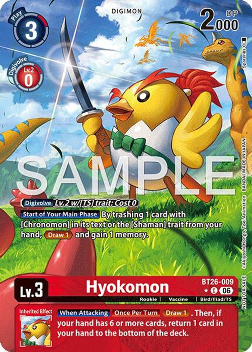 Hyokomon Alternate Art (#BT26-009 C) (Timeless Bonds) Near Mint Foil