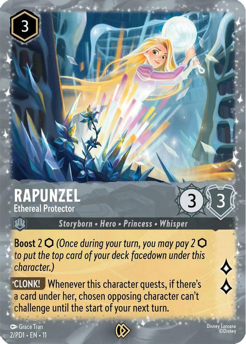 Rapunzel - Ethereal Protector (#2) (Disney Lorcana Promo Cards) Near Mint Holofoil