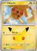 Pikachu 026 128 (#026/128) (ME: 30th Celebration) Near Mint Holofoil
