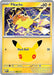 Pikachu 030 128 (#030/128) (ME: 30th Celebration) Near Mint Holofoil