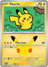 Pikachu 034 128 (#034/128) (ME: 30th Celebration) Near Mint Holofoil