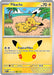 Pikachu 043 128 (#043/128) (ME: 30th Celebration) Near Mint Holofoil