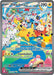 Pikachu ex 149 128 (#149/128) (ME: 30th Celebration) Near Mint Holofoil