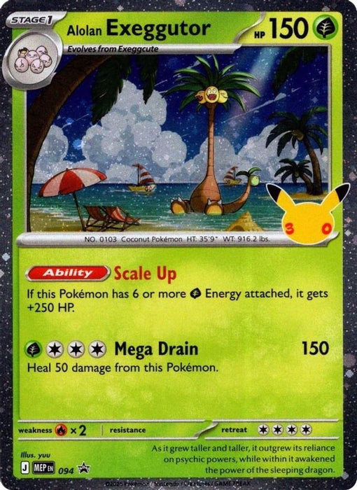 Alolan Exeggutor - 094 (30th Celebration) (#094) (ME: Mega Evolution Promo) Near Mint Holofoil