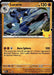 Lucario - 095 (30th Celebration) (#095) (ME: Mega Evolution Promo) Near Mint Holofoil