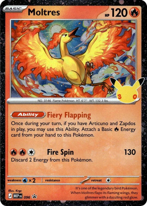 Moltres - 096 (30th Celebration) (#096) (ME: Mega Evolution Promo) Near Mint Holofoil