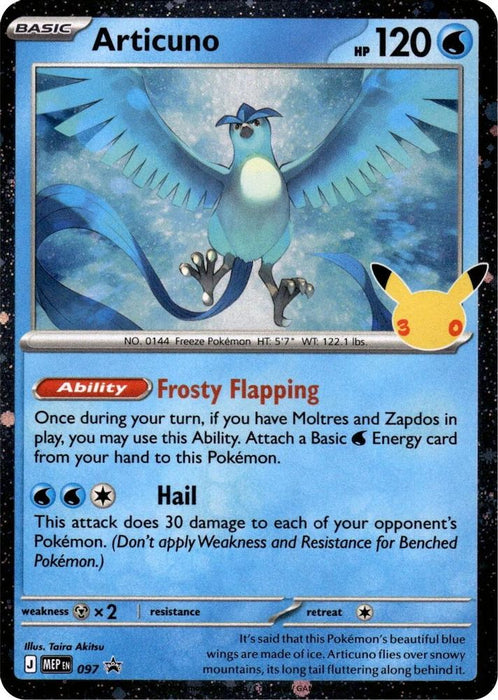 Articuno - 097 (30th Celebration) (#097) (ME: Mega Evolution Promo) Near Mint Holofoil