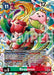 Rosemon (Timeless Bonds Release Event Participant) (#ST24-11 SR) (Timeless Bonds Release Event Cards) Near Mint