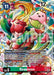 Rosemon (Timeless Bonds Release Event Winner) (#ST24-11 SR) (Timeless Bonds Release Event Cards) Near Mint Foil