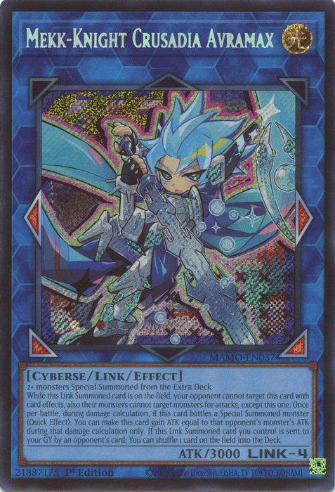 Mekk Knight Crusadia Avramax Secret Rare (#MAMO-EN037) (Magnificent Monsters) Near Mint 1st Edition