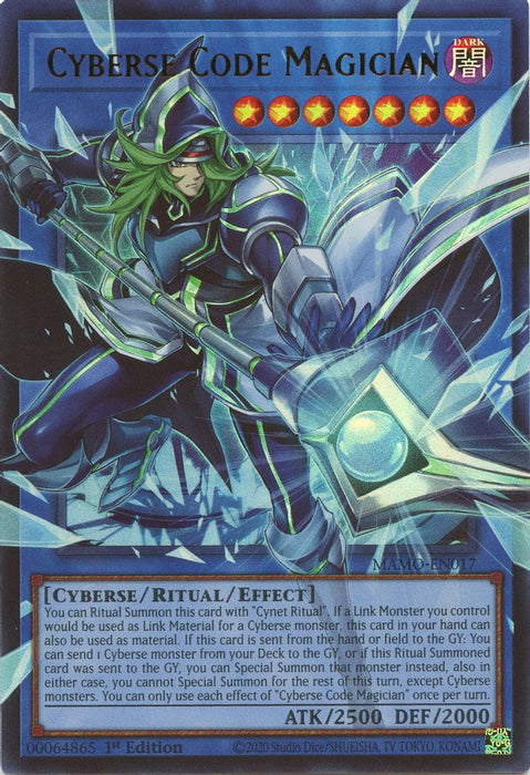 Cyberse Code Magician Extended Art (#MAMO-EN017) (Magnificent Monsters) Near Mint 1st Edition