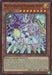 Witchcrafter Madame Verre (#MAMO-EN031) (Magnificent Monsters) Near Mint 1st Edition