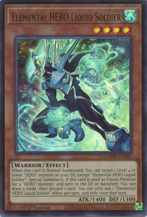 Elemental HERO Liquid Soldier (#MAMO-EN047) (Magnificent Monsters) Near Mint 1st Edition