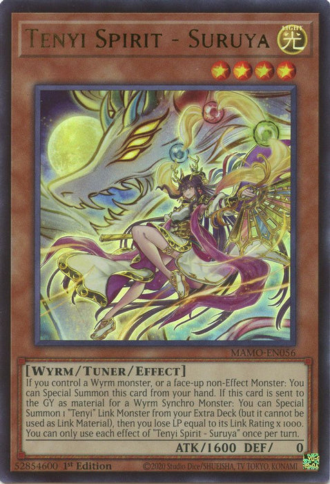 Tenyi Spirit Suruya (#MAMO-EN056) (Magnificent Monsters) Near Mint 1st Edition
