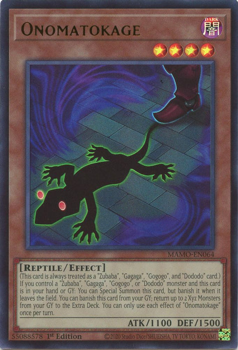 Onomatokage (#MAMO-EN064) (Magnificent Monsters) Near Mint 1st Edition