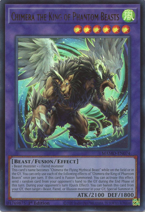 Chimera the King of Phantom Beasts (#MAMO-EN074) (Magnificent Monsters) Near Mint 1st Edition