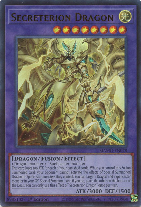 Secreterion Dragon (#MAMO-EN078) (Magnificent Monsters) Near Mint 1st Edition