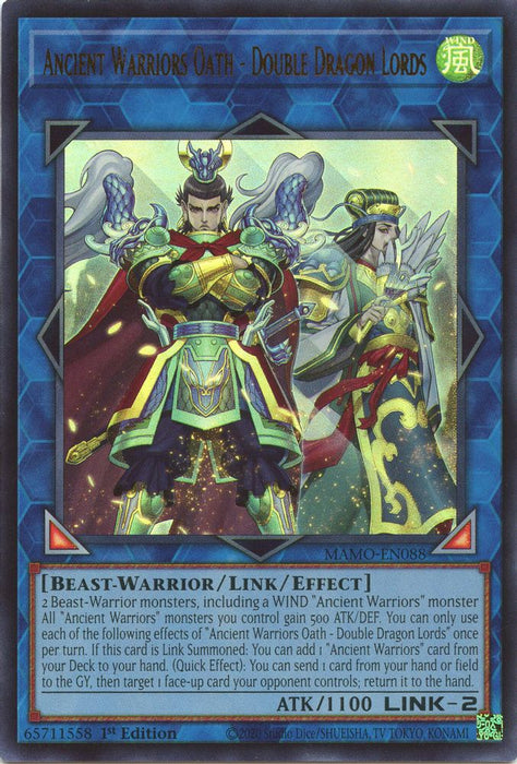 Ancient Warriors Oath Double Dragon Lords (#MAMO-EN088) (Magnificent Monsters) Near Mint 1st Edition