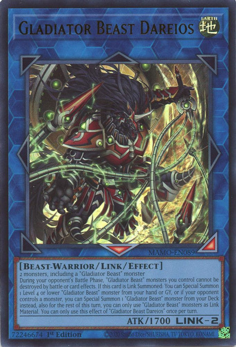 Gladiator Beast Dareios (#MAMO-EN089) (Magnificent Monsters) Near Mint 1st Edition