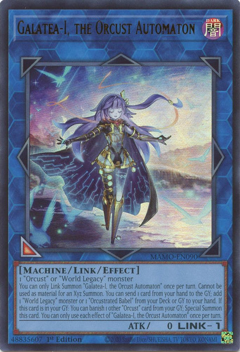 Galatea I the Orcust Automaton (#MAMO-EN090) (Magnificent Monsters) Near Mint 1st Edition