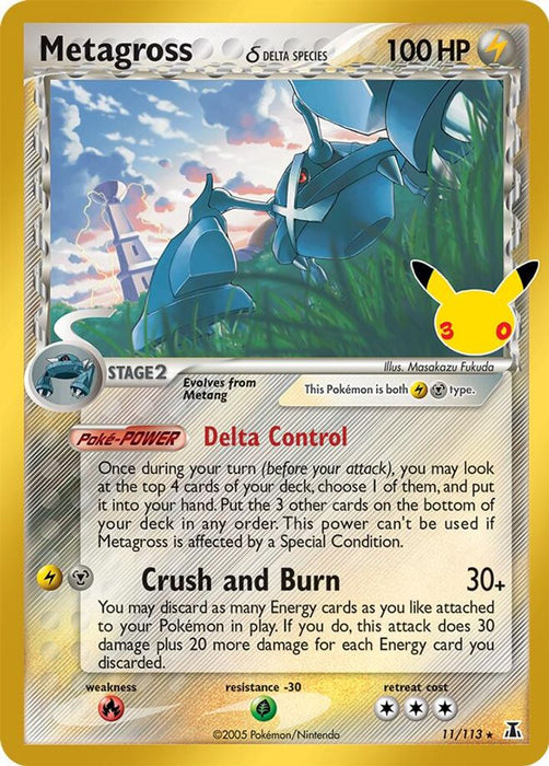 Metagross Delta Species (#11/113) (ME: 30th Celebration Classic Collection) Near Mint Holofoil