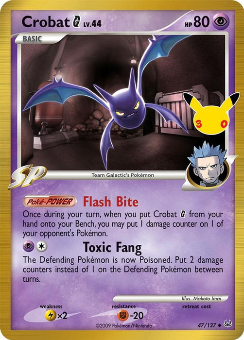 Crobat G (#47/127) (ME: 30th Celebration Classic Collection) Near Mint Holofoil